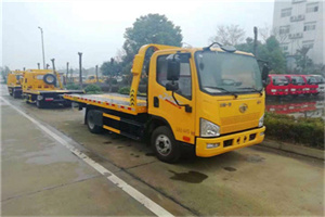 晋中附近24小时救援车电话