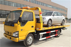 晋中道路救援一般怎么收费