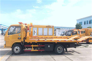 晋中送油救援服务